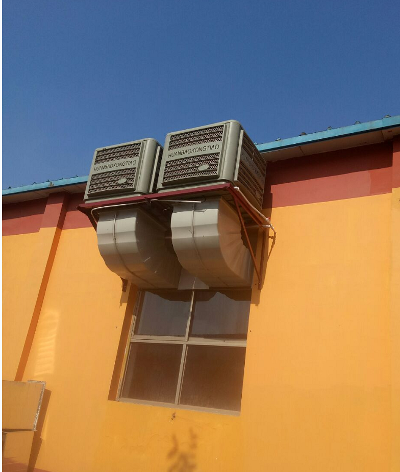 厂房降温通风系统解决方案